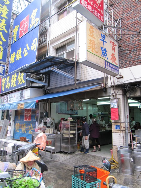 輕旅行圖片-1