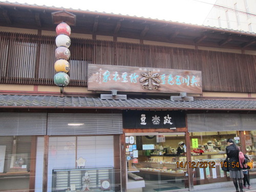 輕旅行圖片-1