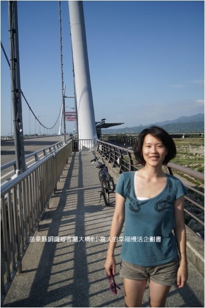 輕旅行圖片-1