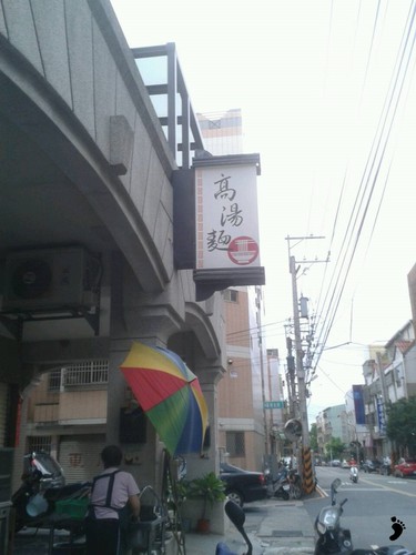 輕旅行圖片-1