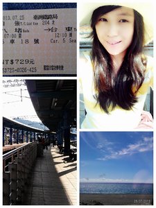 輕旅行圖片-1