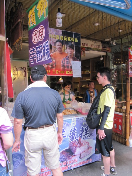 輕旅行圖片-1