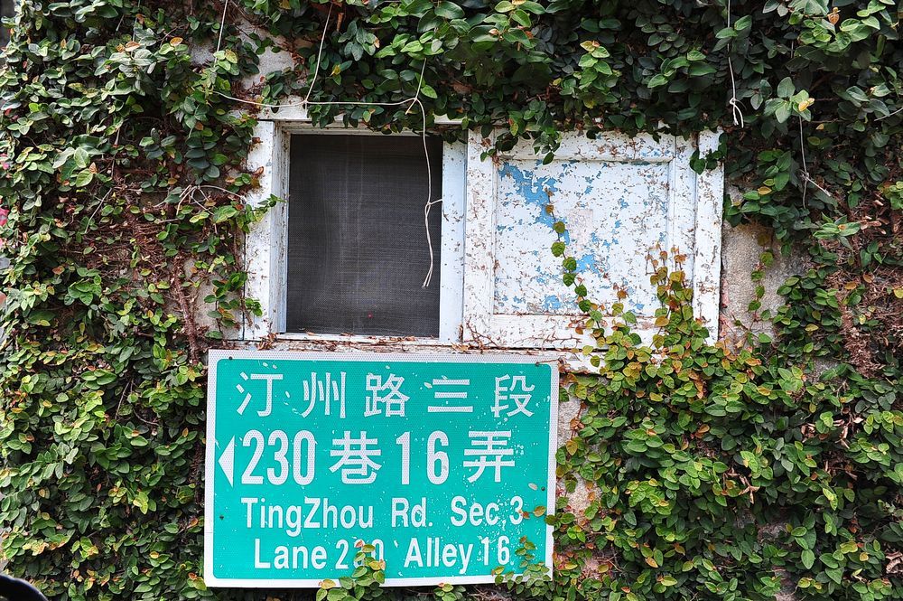 輕旅行圖片-1