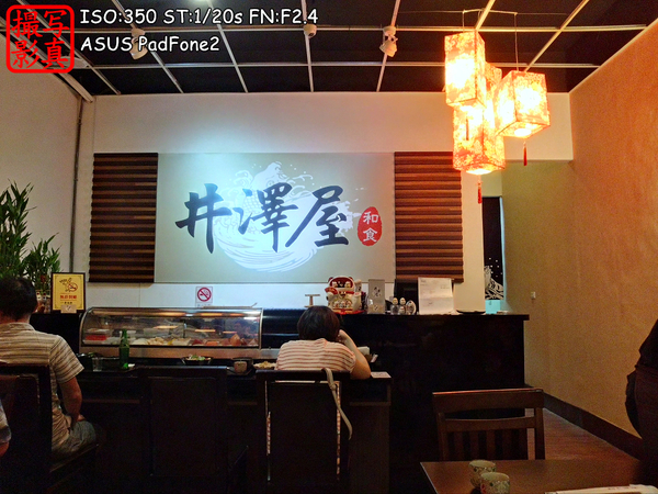 輕旅行圖片-1