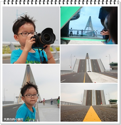 輕旅行圖片-1