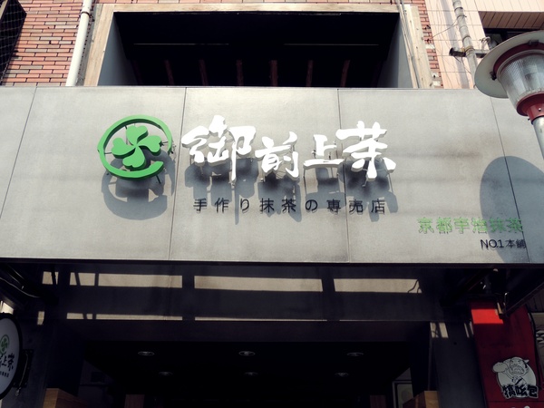 輕旅行圖片-1