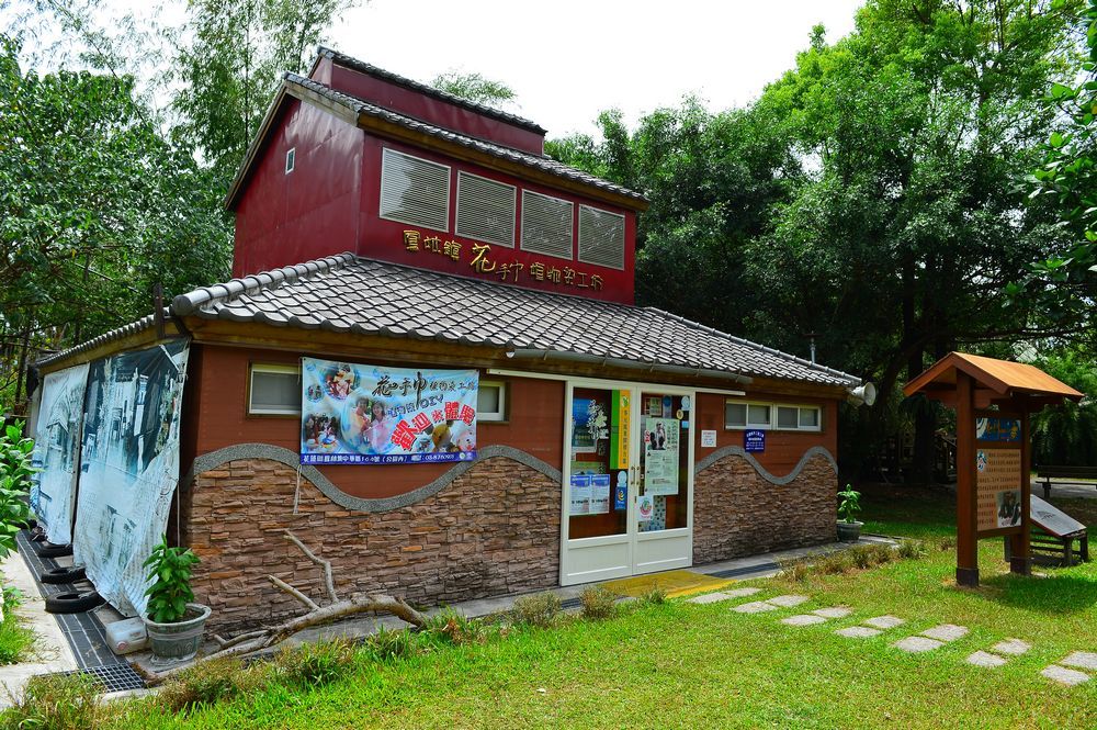 輕旅行圖片-1