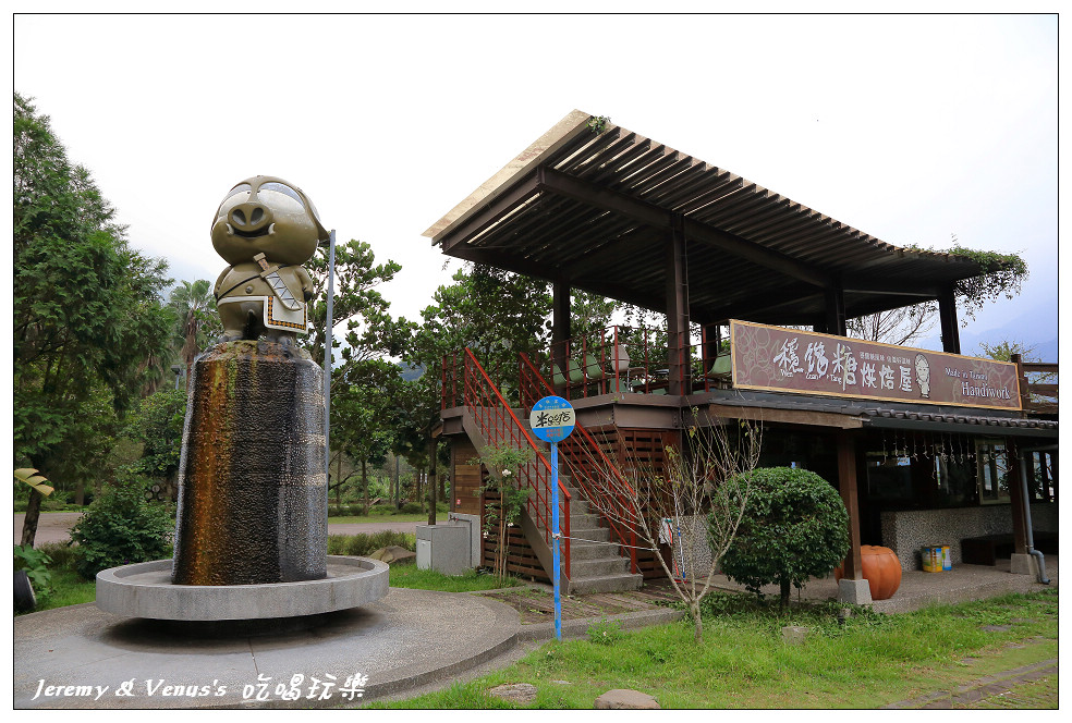 旅行情报    结束了信义乡农会梅子梦工厂的参访行程后,还有第三家