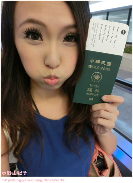 輕旅行圖片-1