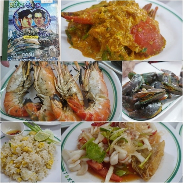 【曼谷】T&K seafood。平價又美味的海鮮大餐,曼谷華欣之旅,泰國,自由行,自助旅遊,TK seafood,海鮮,餐廳,小吃-1