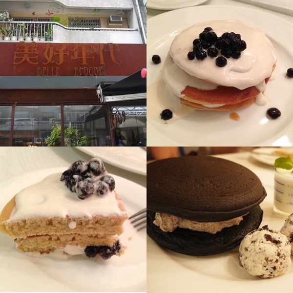 【美好年代】珍珠奶茶鬆餅好美味,美好年代,珍珠奶茶鬆餅,咖啡館,OREO鬆餅,攝影,拍照-1
