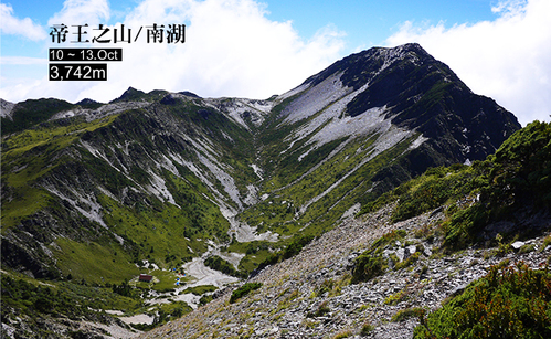 輕旅行圖片-1