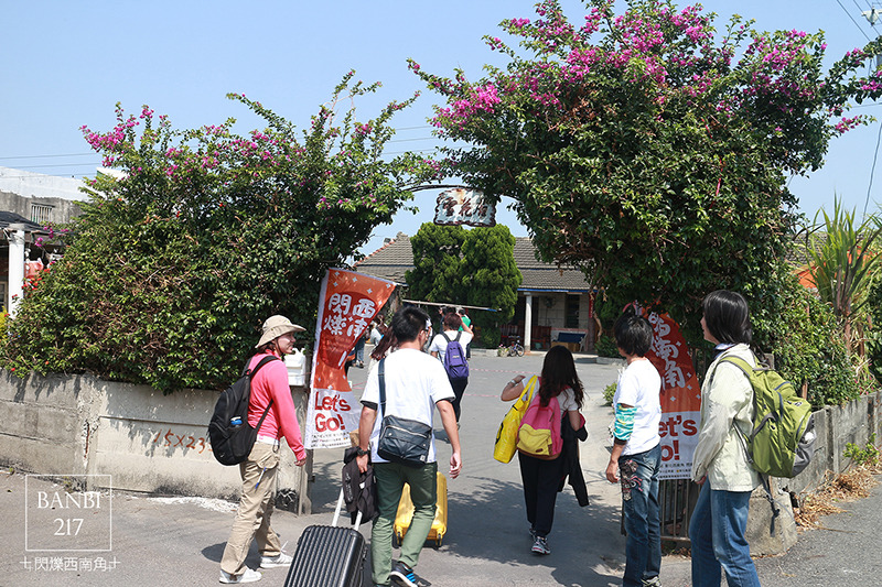 閃爍西南角工作假期王功漁港美食與生態 彰化旅遊地圖私房景點懶人包 雪花雅居三合院民宿 活動邀約 輕旅行