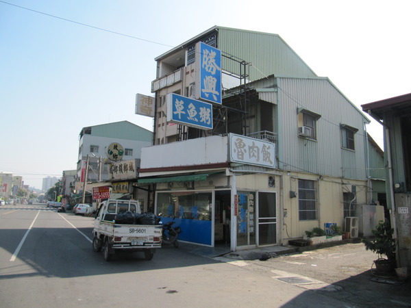輕旅行圖片-1