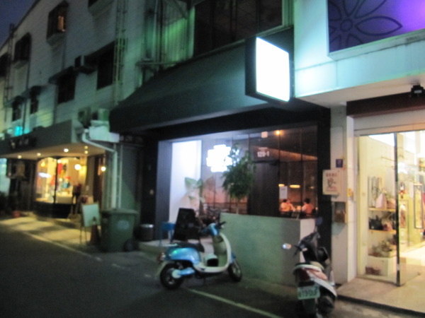輕旅行圖片-1