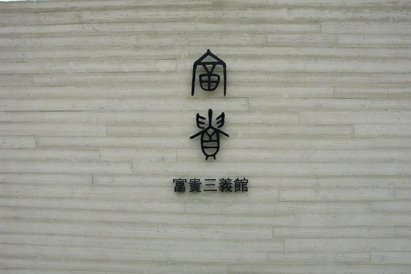 輕旅行圖片-1
