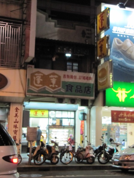 輕旅行圖片-1