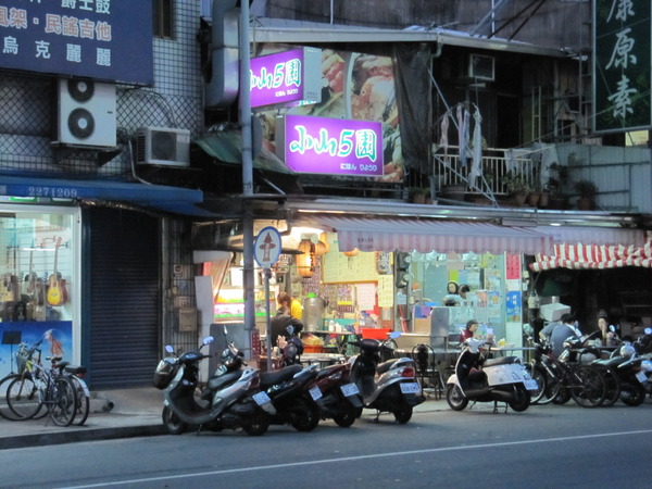 輕旅行圖片-1