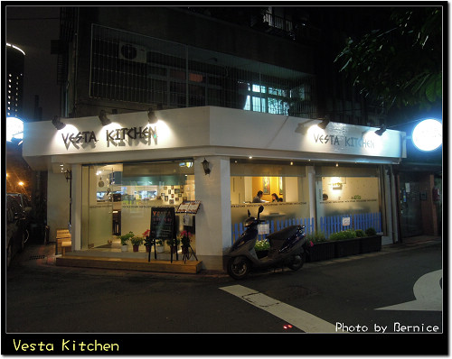 0318 Vesta Kitchen01