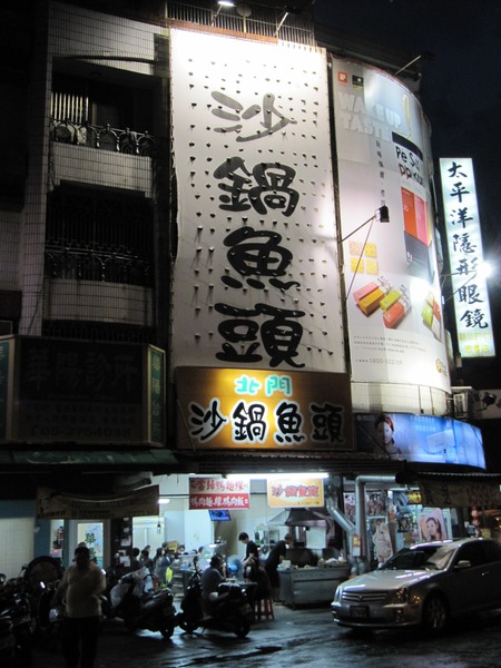 輕旅行圖片-1