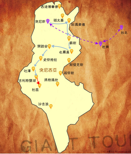 輕旅行圖片-1