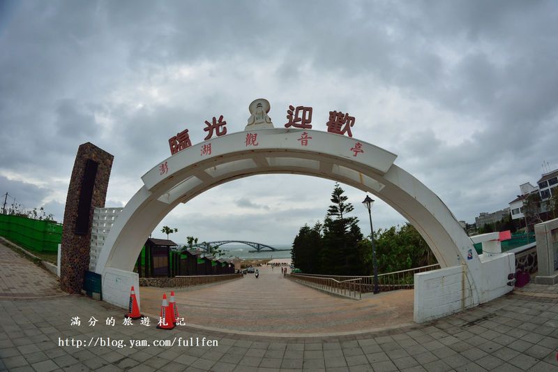 輕旅行圖片-1