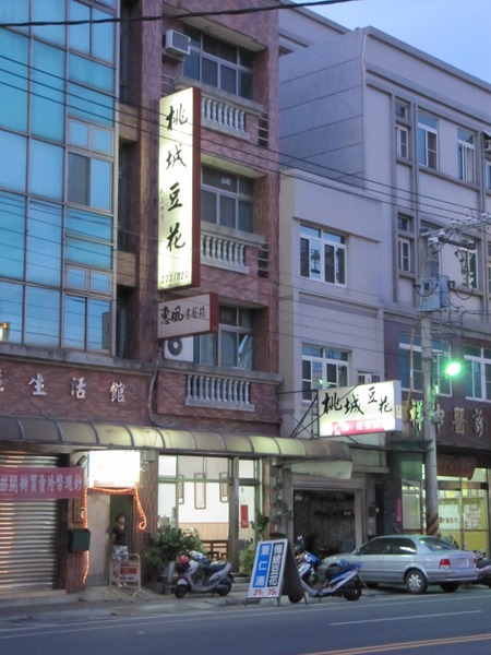 輕旅行圖片-1