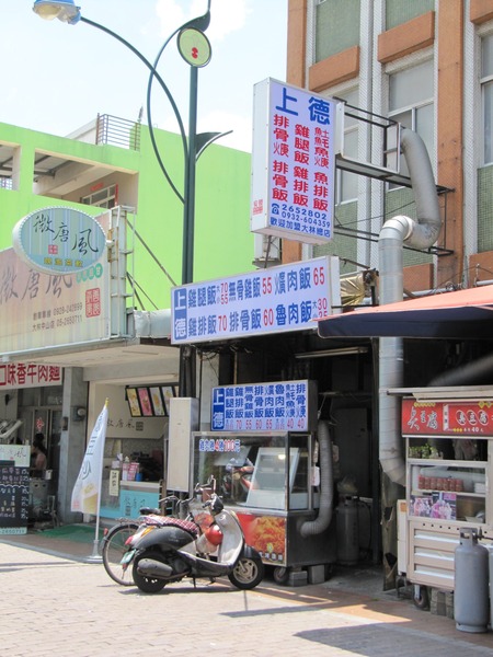 輕旅行圖片-1