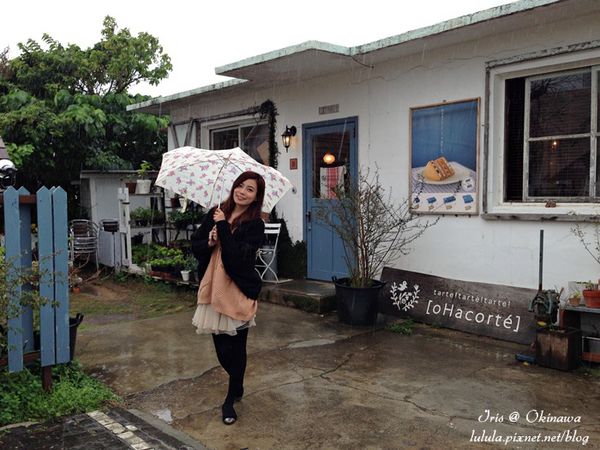 沖繩okinawa-外人住宅區-Ohacorte-雜貨甜點水果塔小店 (40)