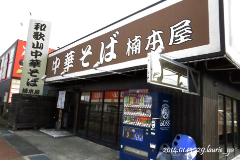 輕旅行圖片-1