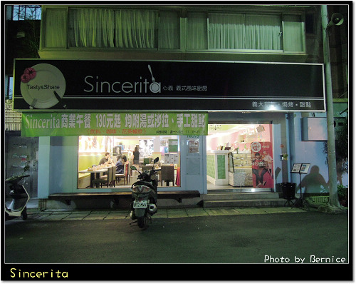 0601 Sincerita 01