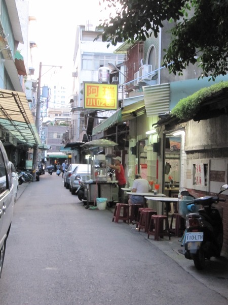 輕旅行圖片-1