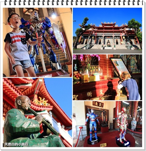 輕旅行圖片-1
