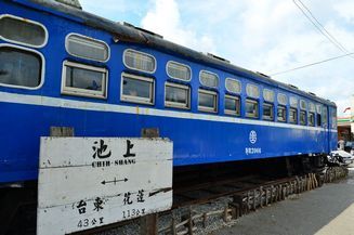 輕旅行圖片-1