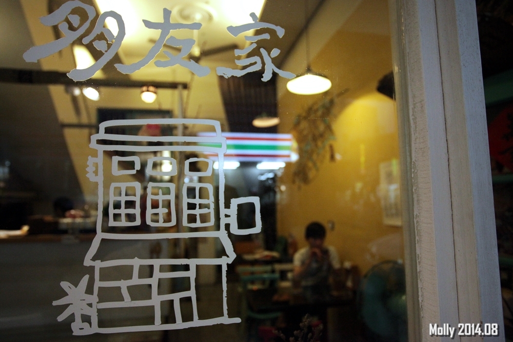 輕旅行圖片-1