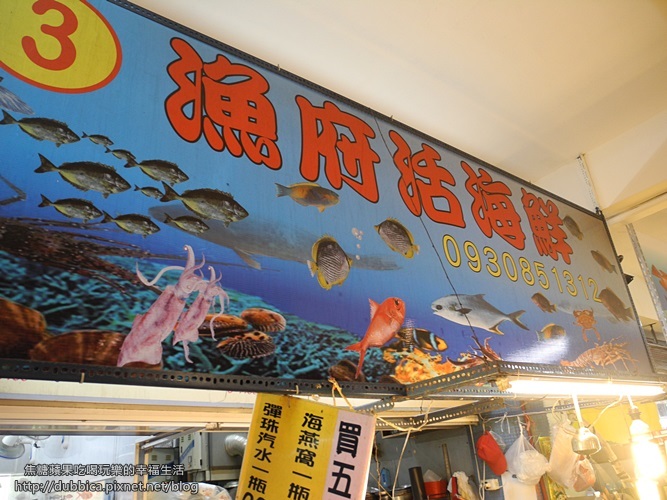 輕旅行圖片-1