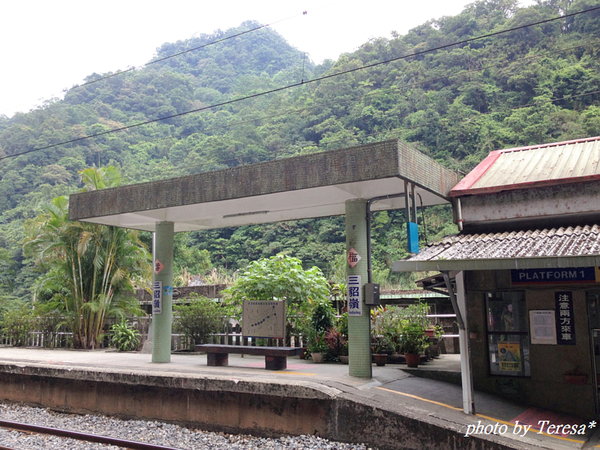 新北市瑞芳三貂嶺車站三貂嶺步道瀑布群 輕旅行