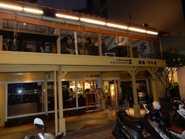 輕旅行圖片-1