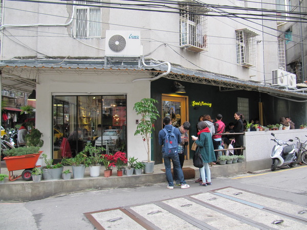 輕旅行圖片-1