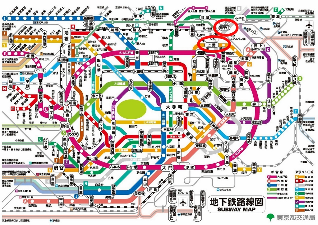 日本東京15天 米其林一顆星的尾花鰻魚飯 鰻魚原來如此奢華 輕旅行