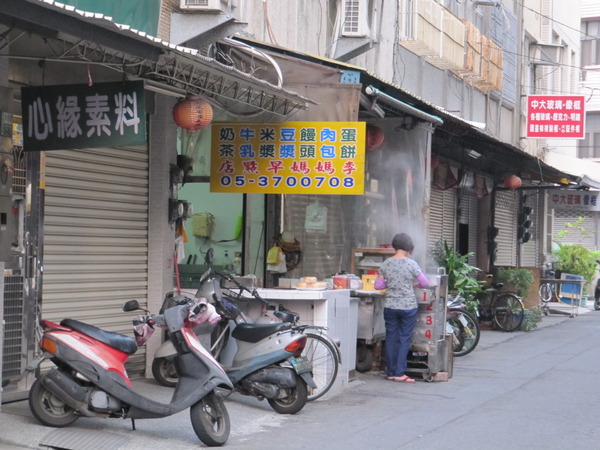 輕旅行圖片-1