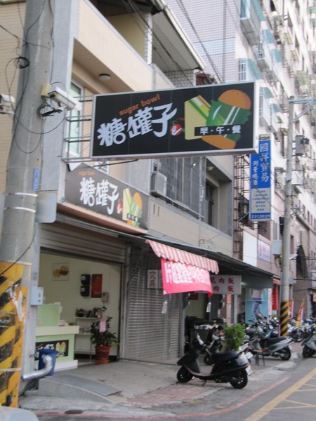 輕旅行圖片-1