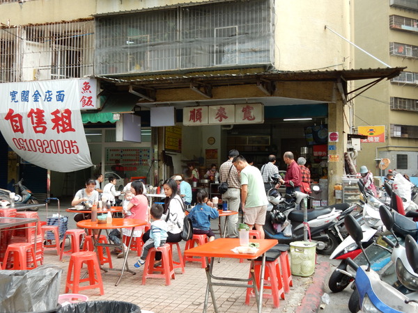 輕旅行圖片-1