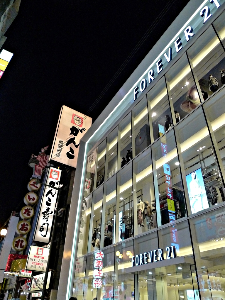 日本大阪 道頓堀心齋橋美國村 讓人眼花撩亂的熱鬧招牌 輕旅行
