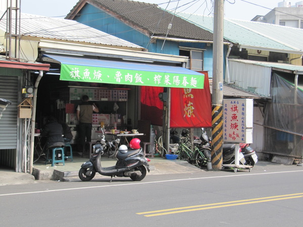 輕旅行圖片-1