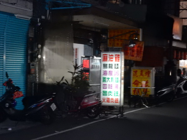 輕旅行圖片-1