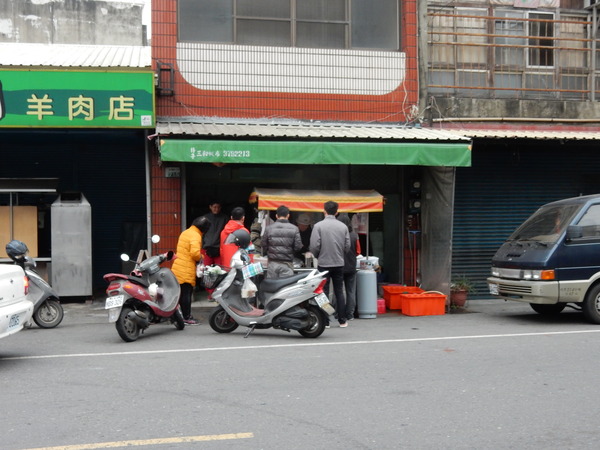輕旅行圖片-1