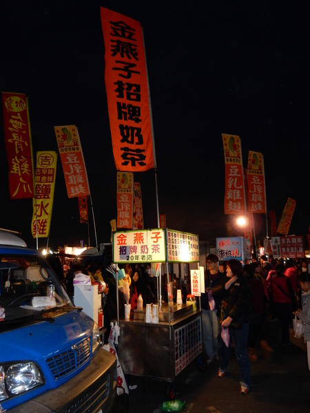 輕旅行圖片-1
