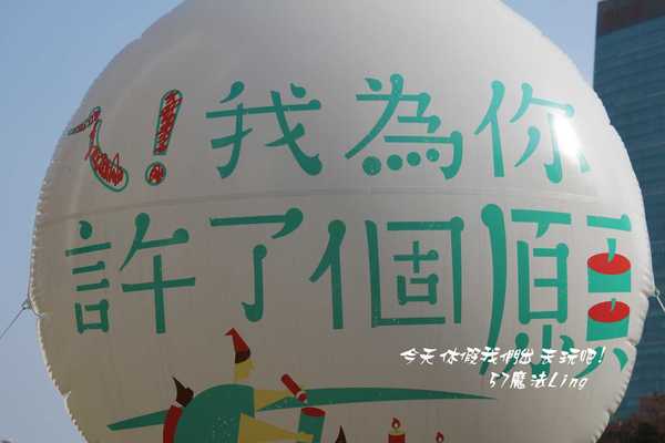 輕旅行圖片-1