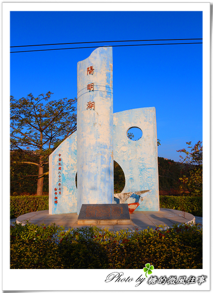 輕旅行圖片-1